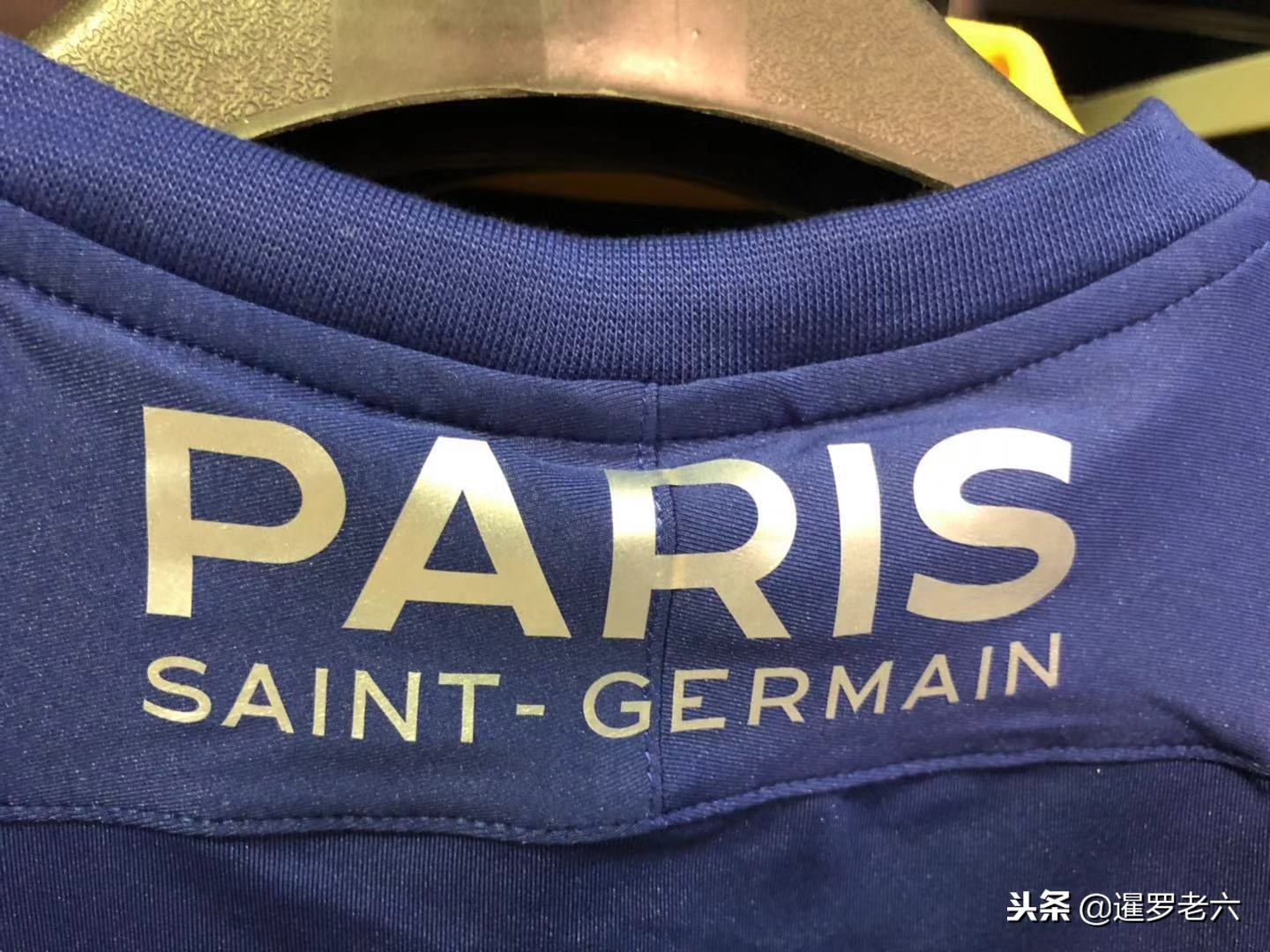 们一同